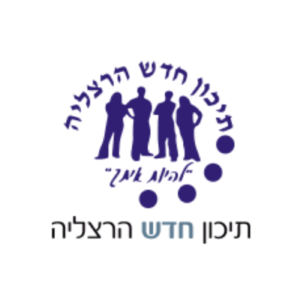 Cover image for מה חדש