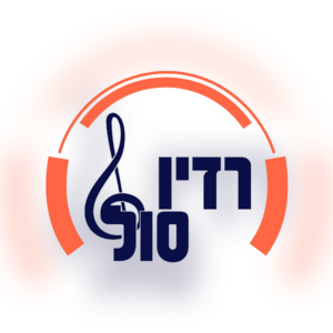 אהבה ים תיכונית